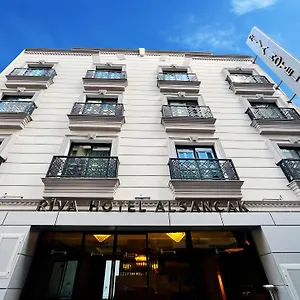 Alsancak İzmir